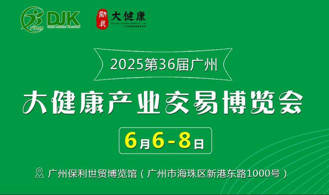 新2025澳門天天開好彩，探索澳門博彩業(yè)的新機遇與挑戰(zhàn)，澳門博彩業(yè)的新機遇與挑戰(zhàn)，展望2025天天開好彩之路