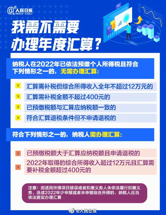 新2025澳門天天開好彩，深入探討精準(zhǔn)預(yù)測與策略分析，澳門新2025彩票精準(zhǔn)預(yù)測與策略深度探討