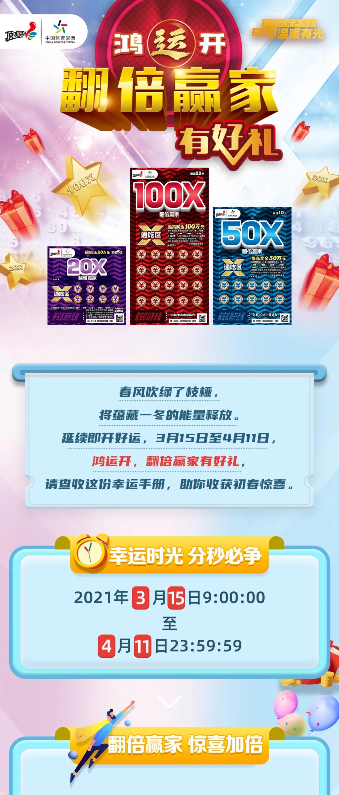 新奧集團(tuán)，展望2025年天天開好彩的最新動(dòng)態(tài)，新奧集團(tuán)展望2025，天天開好彩的最新動(dòng)態(tài)
