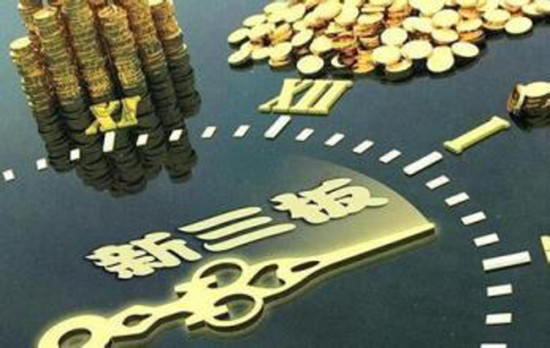 新澳掛牌正版掛牌完整掛牌，未來趨勢與期待，新澳掛牌趨勢展望與期待