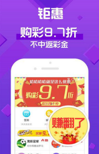 探索澳門未來，2025新澳門天天開好展望，澳門未來展望，探索新澳門2025的無限可能與發(fā)展前景