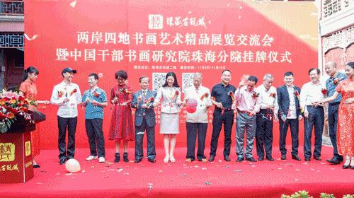 澳門正版掛牌，走向未來的機(jī)遇與挑戰(zhàn)（2025展望），澳門正版掛牌的未來展望，機(jī)遇與挑戰(zhàn)并存（2025年展望）