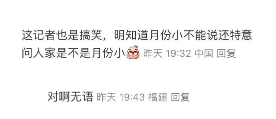 揭秘澳門天天好彩幽默產(chǎn)，2025年彩票猜測(cè)之旅，澳門天天好彩幽默產(chǎn)業(yè)揭秘，2025年彩票預(yù)測(cè)之旅