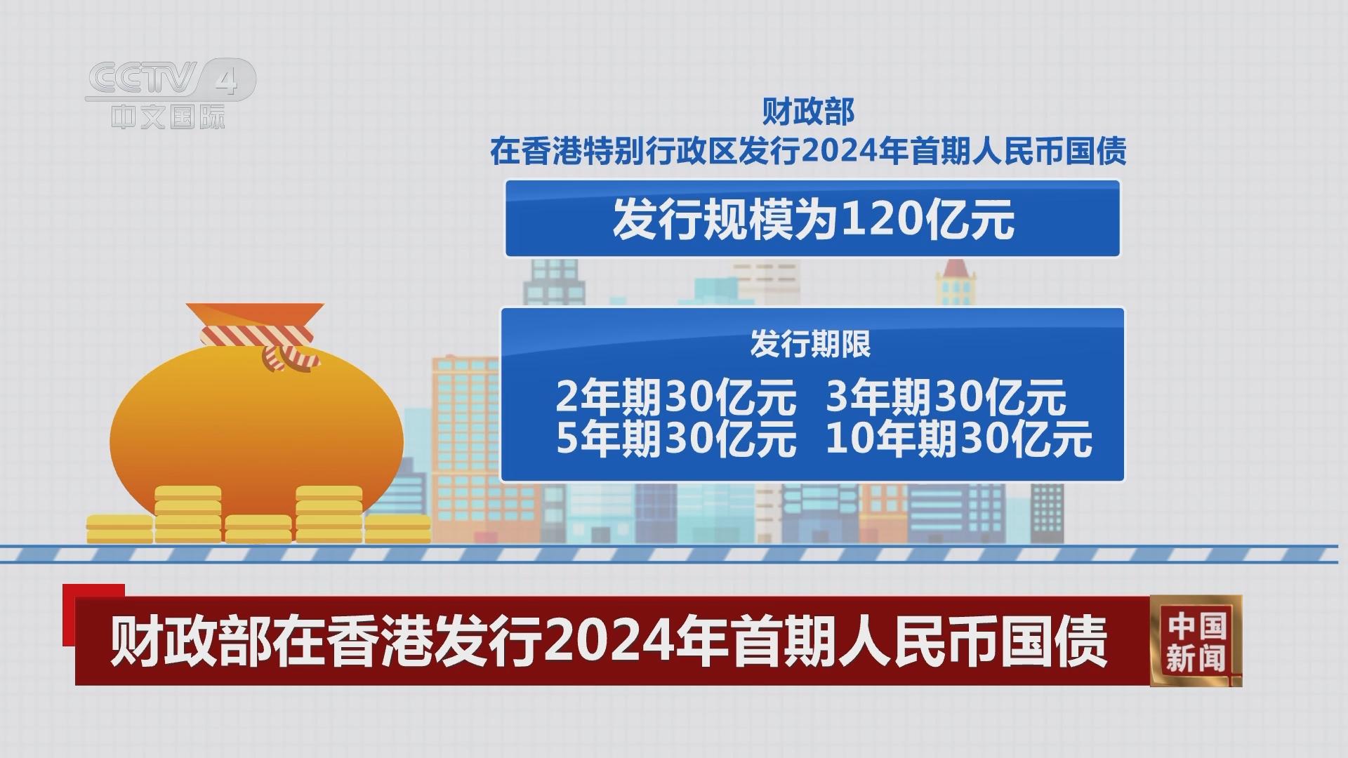 香港期期準(zhǔn)正版資料，揭秘與探索，香港期期準(zhǔn)正版資料揭秘，深度探索與揭秘真相