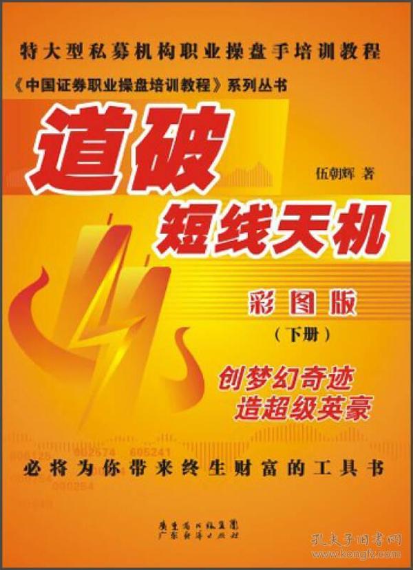 探索2025管家婆天天彩精準(zhǔn)彩圖圖庫——最新資訊與實(shí)用指南，探索2025管家婆天天彩精準(zhǔn)彩圖圖庫，最新資訊與實(shí)用指南全覽