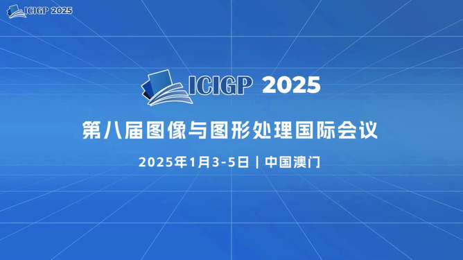 探索未來，2025年新奧正版資料展望，探索未來，揭秘新奧正版資料展望至2025年