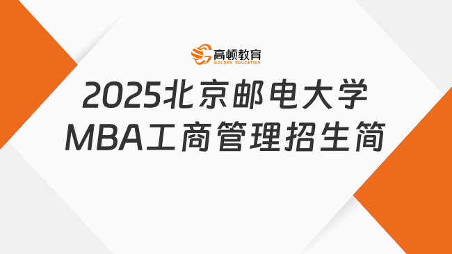 新奧2025最新資料大全，全面解析與深度洞察，新奧2025最新資料詳解與深度洞察報(bào)告
