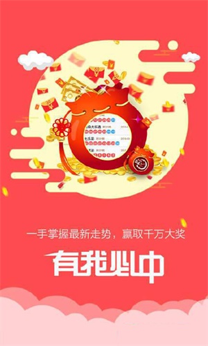 香港鐵算傳奇，一部融合鐵算與小說的獨特故事，香港鐵算傳奇，鐵算與小說的獨特交融