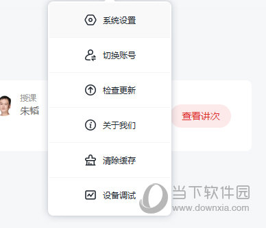 澳門正版免費六肖圖——探索未來的預測與娛樂新趨勢（2025年展望），澳門正版免費六肖圖，預測未來娛樂趨勢（展望2025年）