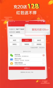 探索彩票奧秘，王中王開獎十記與數字組合77777與88888的魅力，彩票奧秘揭秘，王中王開獎數字組合的魅力——77777與88888的探索
