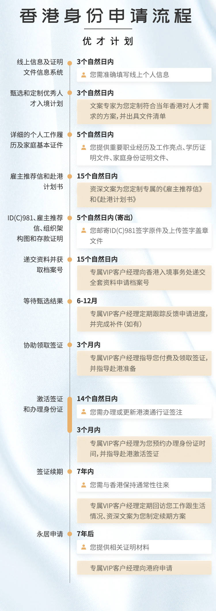 香港開獎結(jié)果免費查詢，揭秘4887鐵算預測秘籍，香港開獎結(jié)果免費查詢，揭秘鐵算預測秘籍 4887號碼預測秘籍大揭秘