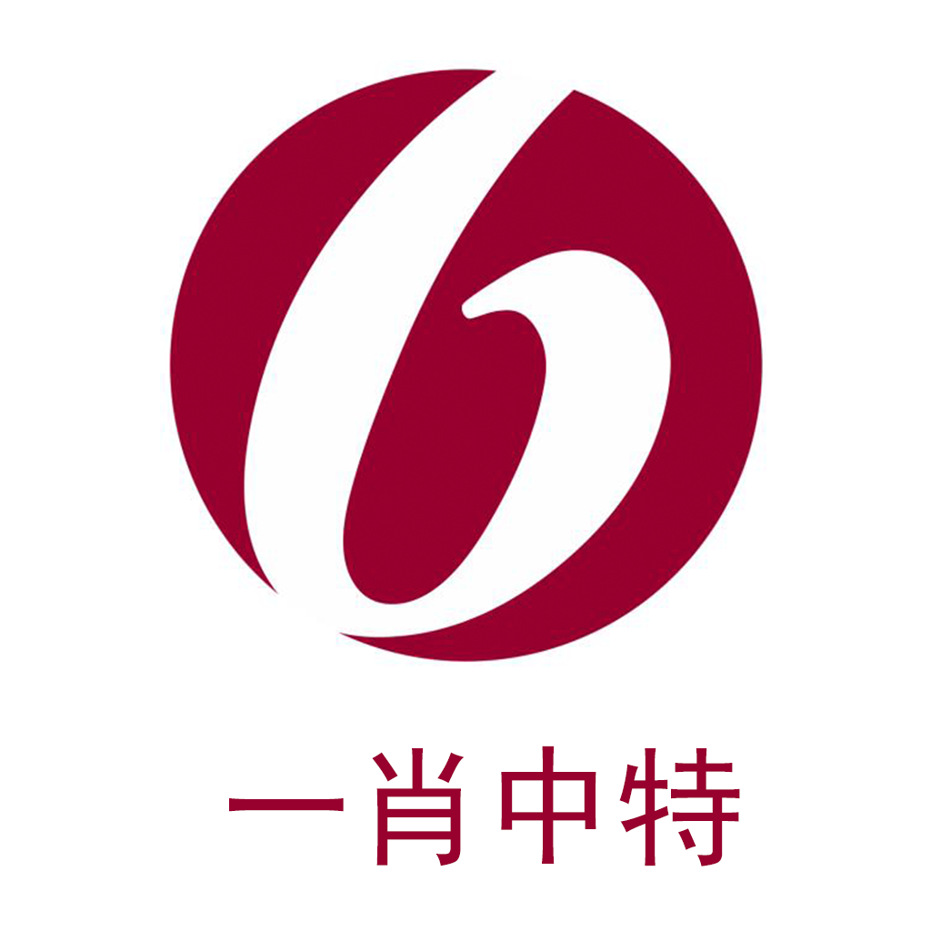 揭秘彩票秘密，掌握精準四肖中特技巧，走向人生巔峰的捷徑——77777與88888的奧秘，揭秘彩票秘密，掌握精準四肖中特技巧，走向人生巔峰的捷徑，揭秘神秘數(shù)字77777與88888的奧秘