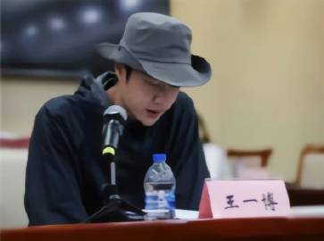 王中王一肖一中一特一中，探尋關鍵詞背后的故事，探尋關鍵詞背后的故事，王中王一肖一中一特一中探秘之旅