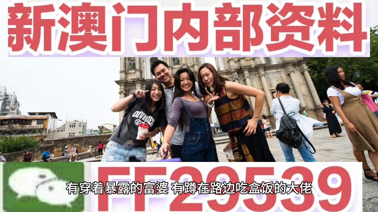 澳門追殺令，探索新澳門2025年免費(fèi)精準(zhǔn)資源的世界，澳門追殺令，探索新澳門2025年精準(zhǔn)資源免費(fèi)世界揭秘