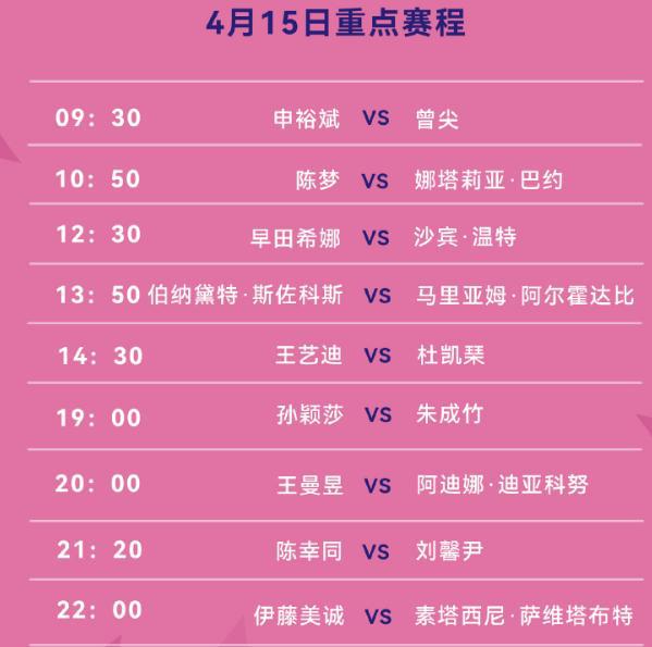 新澳門今晚9點(diǎn)30開獎結(jié)果揭曉，單雙號揭曉，幸運(yùn)兒揭曉，澳門今晚開獎結(jié)果揭曉，單雙號幸運(yùn)兒大揭秘