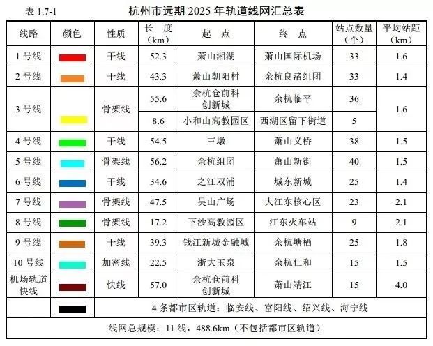 2025新奧歷史開(kāi)獎(jiǎng)記錄查詢表，一站式查詢，輕松掌握彩票動(dòng)態(tài)，2025新奧歷史開(kāi)獎(jiǎng)記錄查詢表，一站式輕松掌握彩票動(dòng)態(tài)