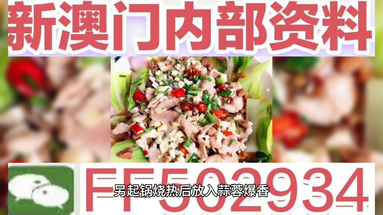 澳門彩票預(yù)測與未來開獎號碼展望，聚焦2025年澳門六今晚開獎號碼，澳門彩票預(yù)測與未來開獎號碼展望，聚焦今晚澳門六開獎號碼 2025年展望