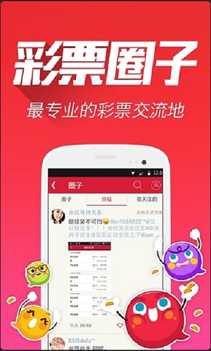 全新升級，7777788888版跑狗管家婆，為您帶來無與倫比的體驗，全新升級跑狗管家婆7777788888版，無與倫比的體驗之旅