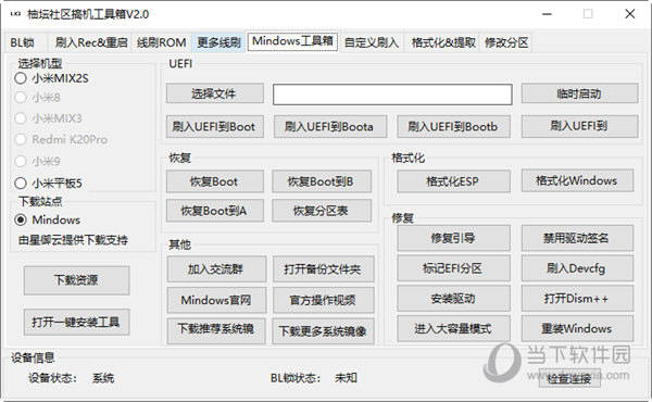 揭秘7777788888管家婆三肖三碼——探索神秘的數(shù)字組合與SEO策略，揭秘?cái)?shù)字組合與SEO策略，探索神秘的管家婆三肖三碼 7777788888
