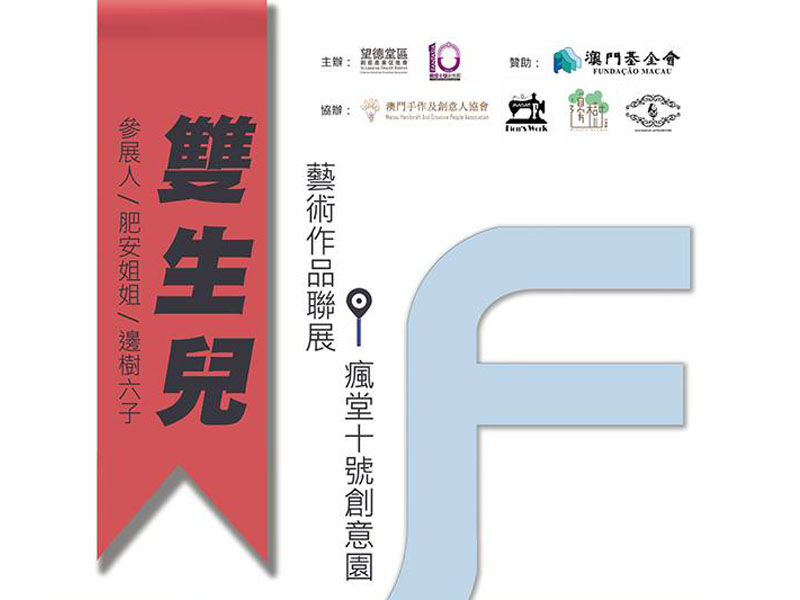 澳門鐵算資料正版，權(quán)威數(shù)據(jù)來源與SEO優(yōu)化指南，澳門鐵算資料正版，權(quán)威數(shù)據(jù)來源及SEO優(yōu)化秘籍