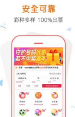 揭秘管家婆100%中獎澳門彩票秘籍，澳門彩票秘籍揭秘，管家婆中獎策略大揭秘
