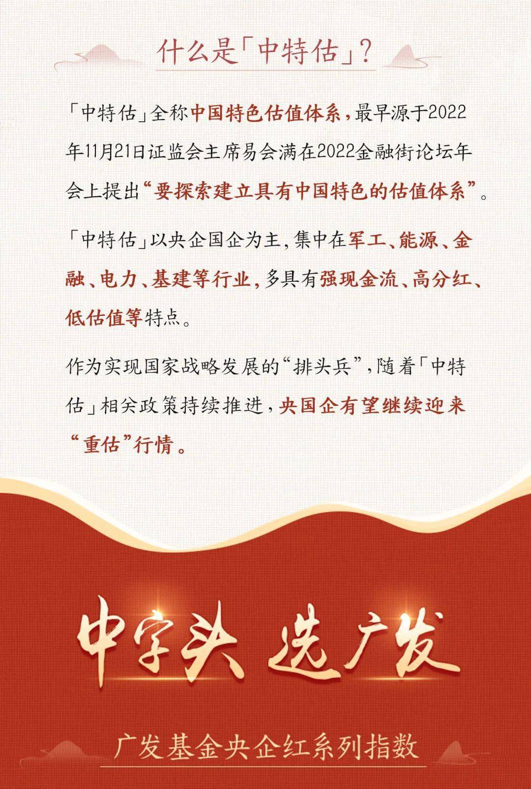 三碼中特期期準(zhǔn)資料免費獲取指南——揭開秘密的鑰匙，揭秘三碼中特期期準(zhǔn)資料，免費獲取指南與秘密鑰匙