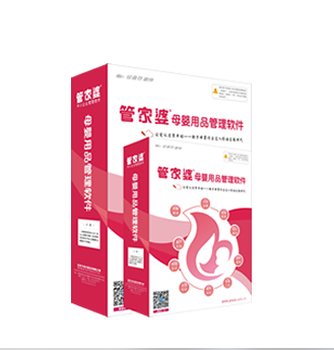 鳳凰網(wǎng)下的管家婆，7777788888背后的故事，鳳凰網(wǎng)管家婆背后的故事，揭秘?cái)?shù)字7777788888的神秘面紗