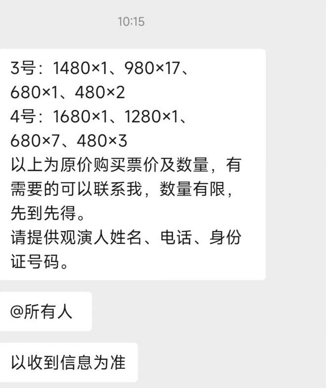婆家一肖一碼9995，深度解讀與探索，婆家一肖一碼9995，深度解讀與探索揭秘