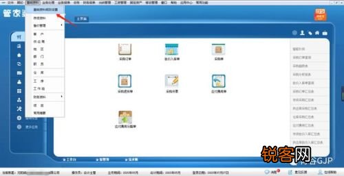 管家婆必出一中一特，揭秘神秘?cái)?shù)字100背后的秘密，揭秘管家婆神秘?cái)?shù)字100背后的秘密，必出一中一特
