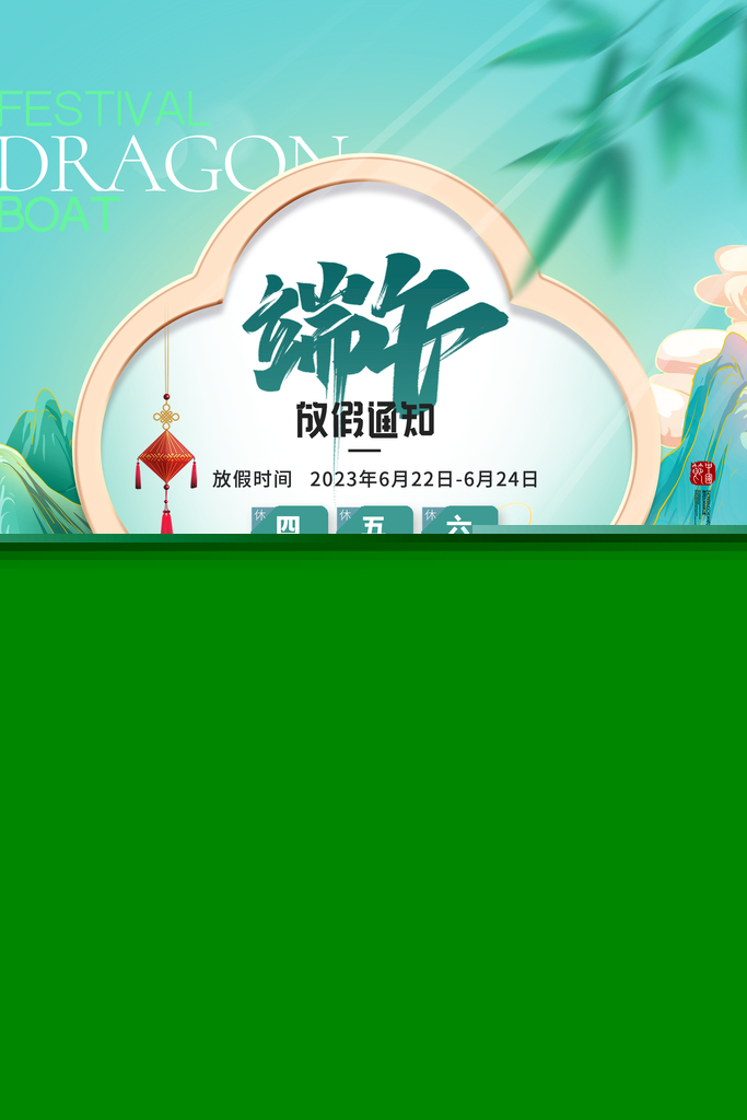 新澳天天彩正版資料的背景故事，揭秘彩票背后的傳奇與真實，揭秘新澳天天彩正版資料背后的傳奇與真實故事