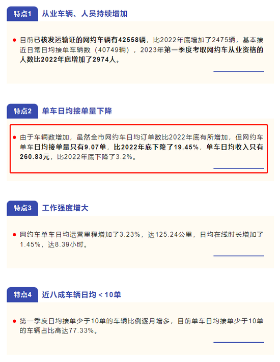 香港鐵算4887免費正版資料，揭秘與探索，揭秘香港鐵算4887正版資料，免費探索與獨家解讀