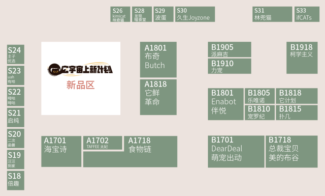今晚9點30特馬開獎結果揭秘，你所關心的彩票資訊，今晚9點30特馬開獎結果揭曉，彩票資訊大揭秘