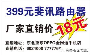 澳門管家婆，揭秘預測準確率背后的秘密，實現(xiàn)100%中的夢想！，澳門管家婆揭秘預測準確率背后的秘密，實現(xiàn)夢想中的百分百命中率！