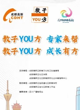 澳門鐵算正版免費(fèi)大全——探索正版資源的奧秘，澳門鐵算正版免費(fèi)大全揭秘，正版資源探索之旅