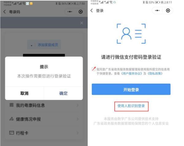 澳門(mén)一碼一碼100%準(zhǔn)確預(yù)測(cè)官方網(wǎng)——揭秘彩票秘密，澳門(mén)彩票預(yù)測(cè)揭秘，官方一碼一碼準(zhǔn)確率百分之百預(yù)測(cè)網(wǎng)站