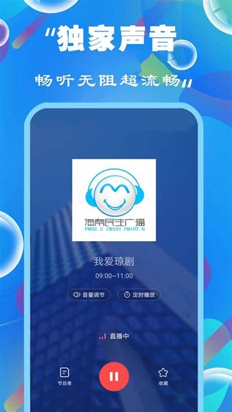 新奧彩精準(zhǔn)免費提供，探索最佳彩票預(yù)測策略，新奧彩精準(zhǔn)免費探索，最佳彩票預(yù)測策略揭秘