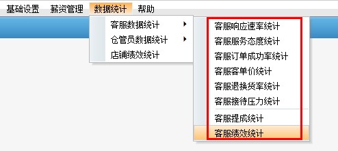 揭秘7777788888管家婆三期必中一秘籍，揭秘，管家婆三期必中一秘籍，獨家揭秘77777與88888的贏獎策略