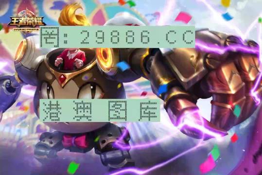 7777788888精準(zhǔn)一肖中特使用方法詳解，7777788888精準(zhǔn)一肖中特使用方法詳解指南