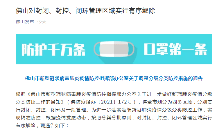 探索全新精準(zhǔn)傳真服務(wù)，7777788888的魅力所在，揭秘全新精準(zhǔn)傳真服務(wù)，魅力之源揭秘 7777788888服務(wù)體驗(yàn)之旅