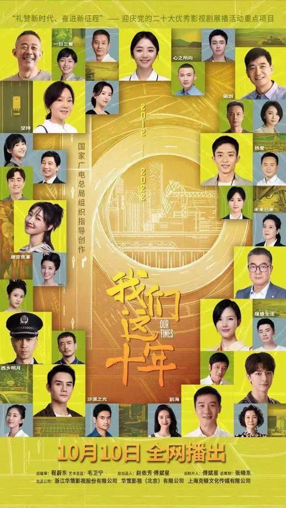 新門內(nèi)部資料免費(fèi)大全最新版本詳細(xì)介紹，新門內(nèi)部資料大全最新版詳解