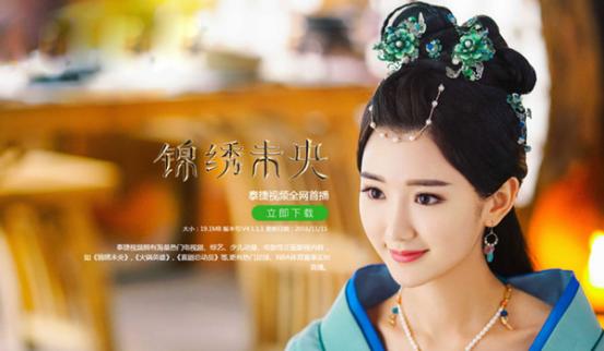 白小姐資料大全，正版資料揭秘白小姐奇緣四肖，揭秘白小姐奇緣四肖，正版資料大全集