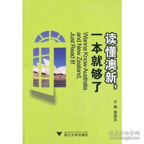 探索寶藏，2005新澳正版免費(fèi)大全，一網(wǎng)打盡所有精彩內(nèi)容，寶藏探索，2005新澳正版內(nèi)容一網(wǎng)打盡，精彩內(nèi)容大揭秘