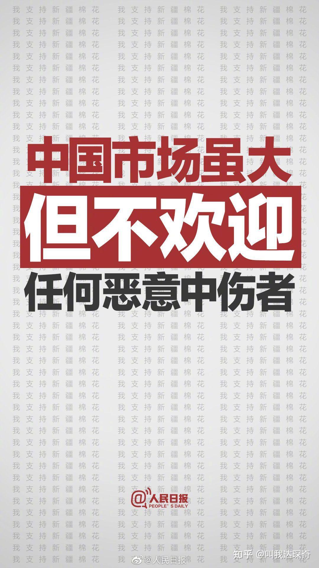 揭秘新奧集團(tuán)，探索未來之路，展望2025最新資料五不中奧秘，揭秘新奧集團(tuán)，展望未來的探索之路，揭秘最新資料與未來展望至2025