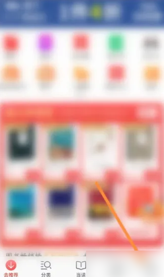 精準(zhǔn)管家婆——777778888的管理秘籍，精準(zhǔn)管家婆，管理秘籍揭秘——以數(shù)字777778888為啟示