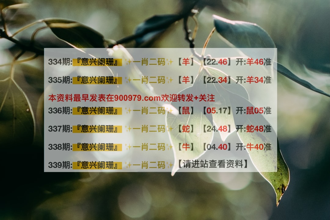 新澳內(nèi)部一碼精準(zhǔn)公開，揭秘真相與優(yōu)勢(shì)，揭秘新澳內(nèi)部一碼精準(zhǔn)公開，真相與優(yōu)勢(shì)全解析