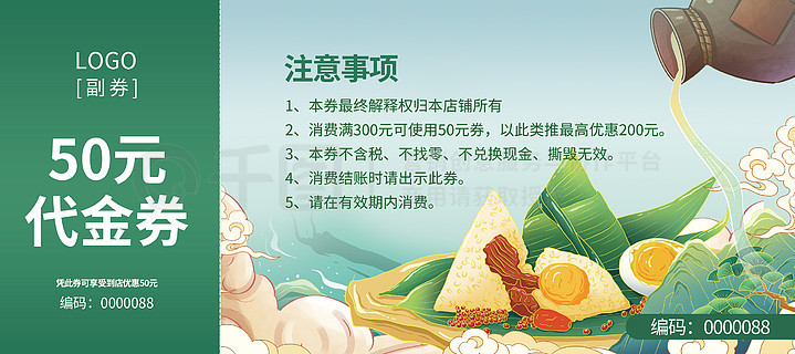最新熱門，7777788888新跑狗圖下載，最新熱門跑狗圖下載，7777788888新跑狗圖分享