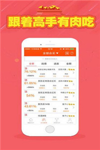 246天天天彩天好彩資料大全——二四精選指南，二四精選指南，天天彩天好彩資料大全