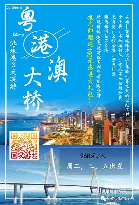 香港澳門鐵算開獎——彩票背后的秘密與策略，香港澳門彩票開獎揭秘，背后的秘密與策略探究