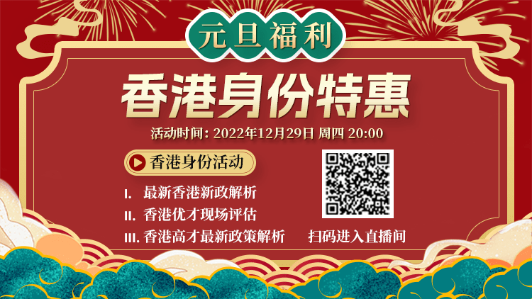 香港開獎結果現(xiàn)場直播，揭秘4887背后的精彩瞬間，香港開獎結果現(xiàn)場直播揭秘，精彩瞬間背后的數(shù)字4887