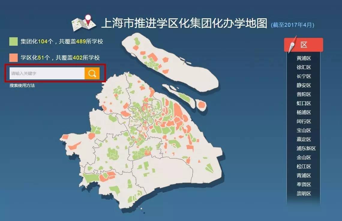 新澳門彩生肖分布走勢(shì)圖及其背后的奧秘，新澳門彩生肖分布走勢(shì)圖揭秘，探索背后的奧秘